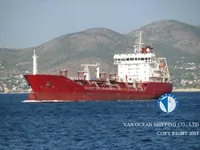 Petrol/Kimyasal tankeri satılık