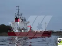 General Cargo/Multi-purpose satılık