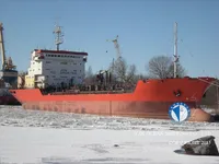 Petrol/Kimyasal tankeri satılık