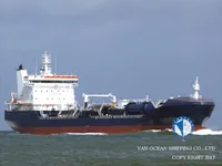 Petrol/Kimyasal tankeri satılık