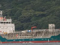 Petrol/Kimyasal tankeri satılık