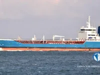Petrol/Kimyasal tankeri satılık