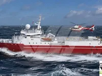 Hızlı Tedarik Gemisi (FSV) satılık