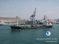 Petrol/Kimyasal tankeri satılık