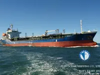 Petrol/Kimyasal tankeri satılık