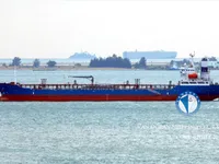Petrol/Kimyasal tankeri satılık