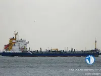 Petrol/Kimyasal tankeri satılık