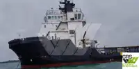Tedarik gemisi satılık