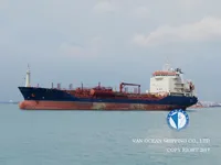 Petrol/Kimyasal tankeri satılık