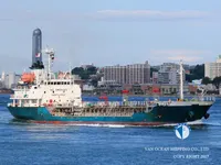 Petrol/Kimyasal tankeri satılık