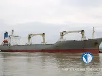 Soğutmalı gemi satılık