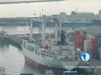 Soğutmalı gemi satılık