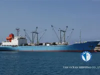 Soğutmalı gemi satılık