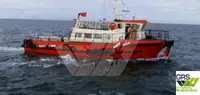 Wind farm service vessel satılık