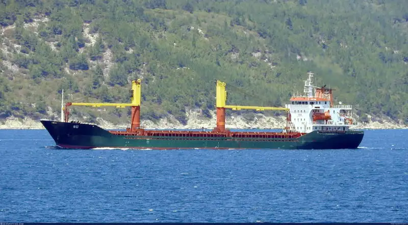 Yığın taşıyıcı satılık