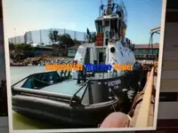 Çekme teknesi satılık