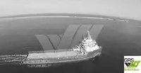 Platform tedarik gemisi (PSV) satılık