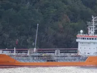 Petrol/Kimyasal tankeri satılık