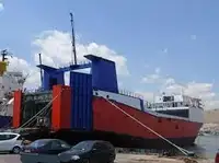 Konteyner gemisi satılık