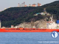 Petrol/Kimyasal tankeri satılık