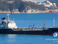 Petrol/Kimyasal tankeri satılık