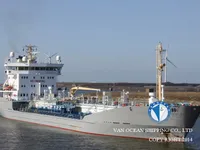 Petrol/Kimyasal tankeri satılık