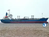 Petrol/Kimyasal tankeri satılık