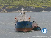 Soğutmalı gemi satılık