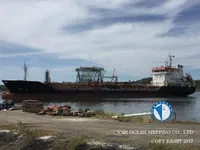 Petrol/Kimyasal tankeri satılık