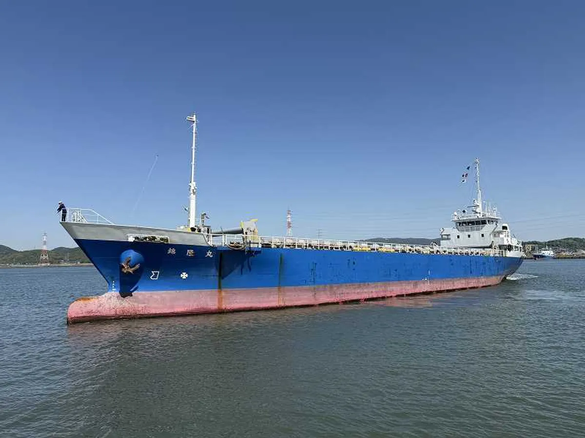 General Cargo/Multi-purpose satılık