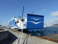 Feribot satılık