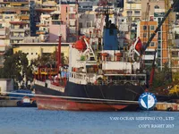 Petrol/Kimyasal tankeri satılık