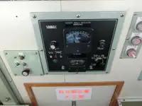 Kruvaziyer gemisi satılık