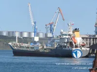 Petrol/Kimyasal tankeri satılık
