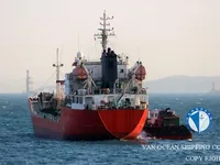 Petrol/Kimyasal tankeri satılık
