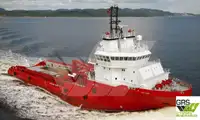 Hızlı Tedarik Gemisi (FSV) satılık