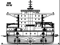 General Cargo/Multi-purpose satılık