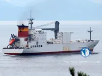Soğutmalı gemi satılık