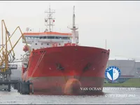Petrol/Kimyasal tankeri satılık