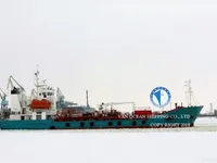 Petrol/Kimyasal tankeri satılık