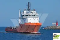 Tedarik gemisi satılık