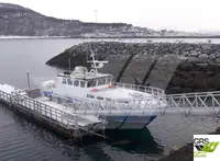 Feribot satılık
