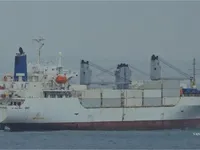 Soğutmalı gemi satılık