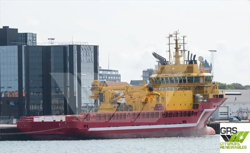 Platform tedarik gemisi (PSV) satılık