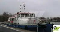 Rüzgar çiftliği servis gemisi satılık