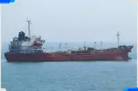 Oil/Chemical tanker satılık