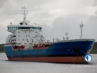 Petrol/Kimyasal tankeri satılık