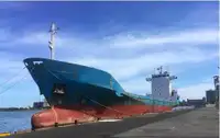 Petrol/Kimyasal tankeri satılık