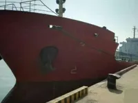 Petrol/Kimyasal tankeri satılık