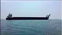 Gezi teknesi satılık